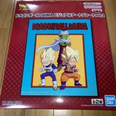 2026年最新】ドラゴンボールDAIMA ポスターの人気アイテム - メルカリ