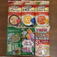 犬用ウェットフード・ちゅ〜る詰め合わせセットのサムネイル