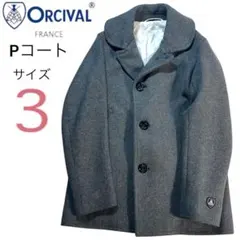 本日発送　人気　定番 オーシバル ピーコート Pコート ジャケット
