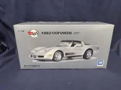 1982 Corvette 25 Anniversaryのサムネイル