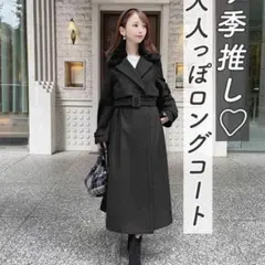 2025年最新】michellMacaron レディース ロングコートの人気アイテム