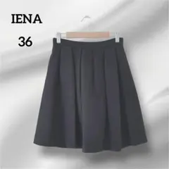 イエナ　プリーツスカート ひざ丈　ブラック　ウール　カジュアル　厚手　36