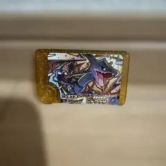 ポケモンフレンダ レックウザ 星5