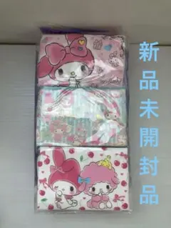 Item thumbnail for item a48051d8-7544-4629-a420-9c73dadf06d7