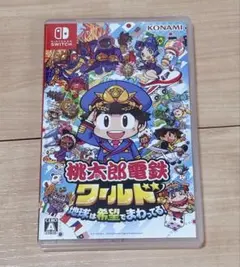 Nintendo Switch 桃太郎電鉄ワールド 桃鉄ワールド