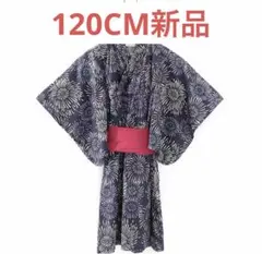 Petit main 120CM 新品未使用 花火柄　浴衣　帯付き　プティマイン