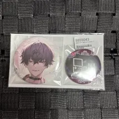 2026年最新】佐伯イッテツ 誕生日の人気アイテム - メルカリ