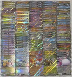 2026年最新】ポケカ引退品の人気アイテム - メルカリ