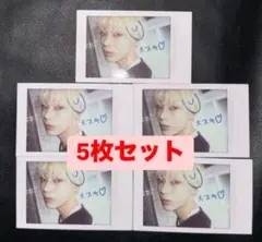 ENHYPEN ソヌ daydream JAPAN 封入チェキ トレカ 5枚