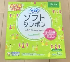 Item thumbnail for item f8b627c8-45d2-4b71-ae8e-913c358a3af4