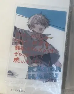 にじさんじポストカード14枚セット