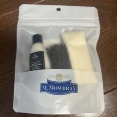M. Mowbray レザーケアパックのサムネイル