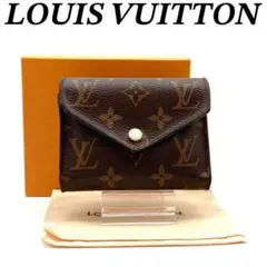 ルイヴィトン ポルトフォイユ ヴィクトリーヌ 三つ折り財布 折り財布 80302