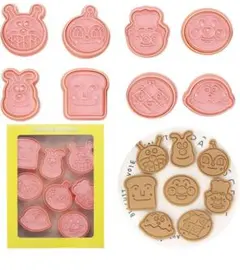 Item thumbnail for item 2347d8c0-41f9-4766-9082-a6e1bad73e3d