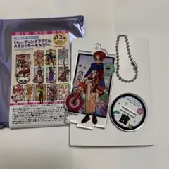 地縛少年花子くん　蒼井茜 10周年記念　アクリルスタンドキーホルダー