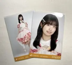 [セミコンプ] 五百城茉央 生写真 真夏の全国ツアー 衣装2