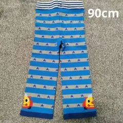 Item thumbnail for item c4cfc3ce-2e93-499e-81fb-67535081866e