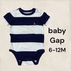 babyGAP ベビーギャップ 半袖ロンパース 6-12M 70cm