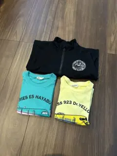 3点セット