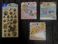 Angel Blue、なっとうちゃん、スンスン　おはじきうるちゅる　4セット