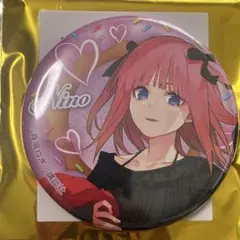 五等分の花嫁 秋葉原 GOTO AKIBA 缶バッジ 中野二乃 - メルカリ
