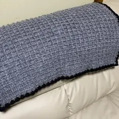 ハンドメイド♪ブランケット♪膝掛け♪マルチカバー♪ラグ♪
