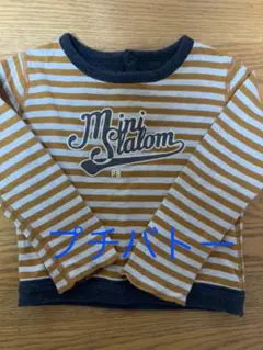 プチバトー　トップス　81cm