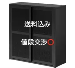 2025年最新】ikea ivar キャビネットの人気アイテム - メルカリ