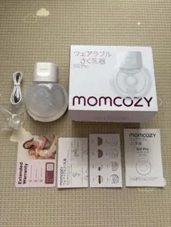 momcozy ウェアラブルさく乳器 S9 Pro(両胸用) - メルカリ