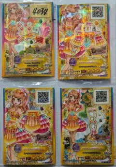 4034♤デイライトフェスティバルコーデ 真昼 PR S1 アイカツ スターズ