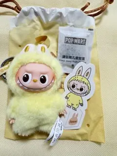 ラブブ ポップマート イニシャル マスコット F