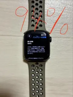 n*t様 Apple Watchシリーズ8 41mm GPSモデル