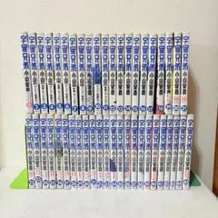 宇宙兄弟　 1〜45巻　全巻セット　新品未開封3冊あり　帯付き多数 宇宙兄弟（1〜45巻セット） : マンガ屋アニメ屋 Yahoo!店