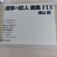 Item thumbnail for item e3cadc07-0d62-4888-a101-aad0c3f032c2