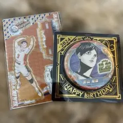 きら☆様 リクエスト 3点 まとめ商品