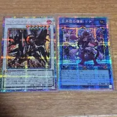 英語版遊戯王 Blackwing - Elphin the Raven 匿名発送 - メルカリ