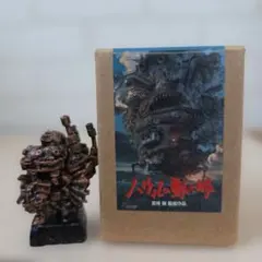 ハウルの動く城 大サーカス展 玉乗りヒン フィギュア 玉乗りヒン