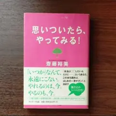 Item thumbnail for item ae649913-22b5-4ef9-8bb1-6ad9714fd67c