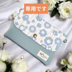 ATLAS様 リクエスト 2点 まとめ商品