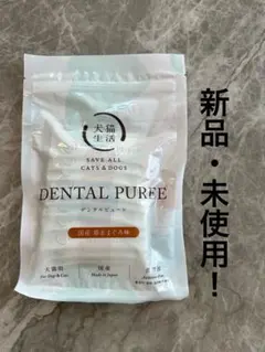 Item thumbnail for item 5804abff-34e8-42f8-bb86-49b387491633