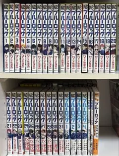 ブルーロック 漫画 31巻 エピソード凪 映画特典