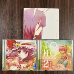 2025年最新】shibayan recordsの人気アイテム - メルカリ