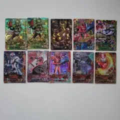 ガンバライジング ドライブ10枚まとめ売り4