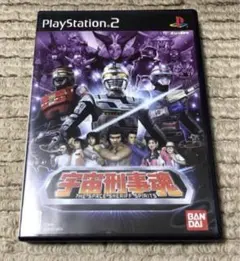 2026年最新】PS2 宇宙刑事魂の人気アイテム - メルカリ
