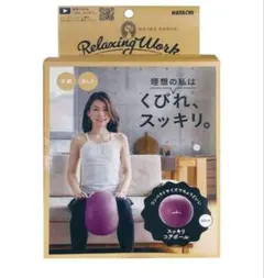 Item thumbnail for item b5e1e1c3-13b8-426c-b90c-49f6f8f64473