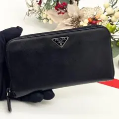鑑定済み プラダ 長財布 ラウンドファスナー 黒 サフィアーノ 三角