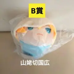 山姥切国広 A賞 もちマスM 刀剣乱舞 山姥切国広 ビッグ もちマス