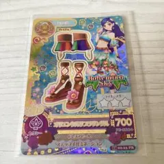 アイカツ初期 プレミアム 風沢そら コンプ アイカツ初期 プレミアム 風沢そら コンプ - メルカリ