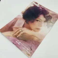 メルカリ