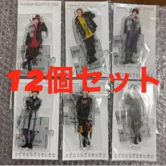 2025年最新】aぇ!group アクスタ セットの人気アイテム - メルカリ